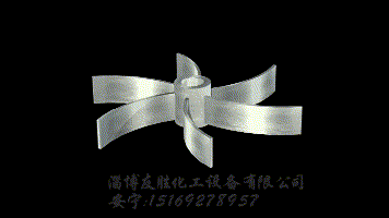 J560六片弯叶开启蜗轮式