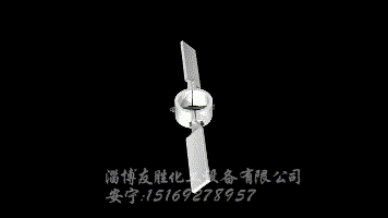 J120A可拆斜叶桨