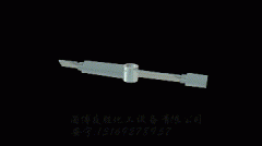 J130变截面折叶桨