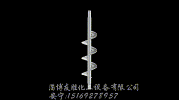 J730螺杆式